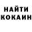 КЕТАМИН ketamine Zhanna Aponkina