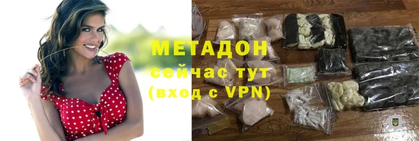 гашик Елабуга