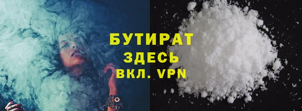 гашик Елабуга