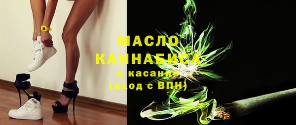 герыч Елизово