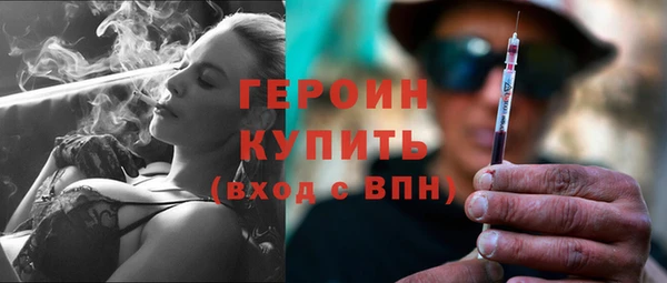 ECSTASY Ельня
