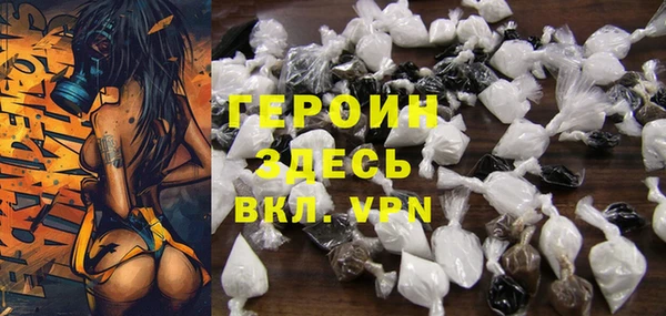 гашик Елабуга