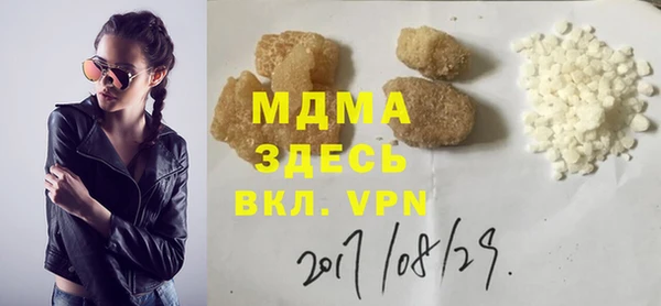 СК Кодинск