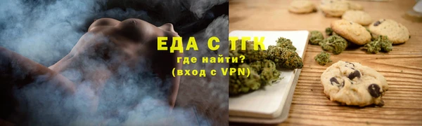 гашик Елабуга
