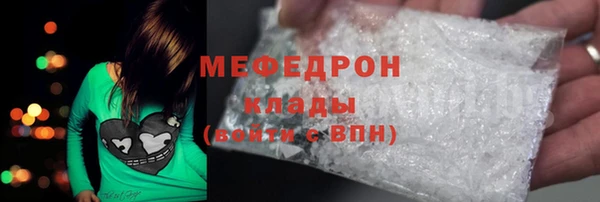 крисы Дмитриев