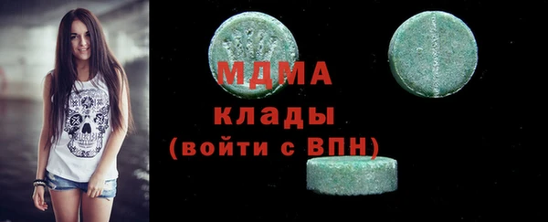 ECSTASY Ельня