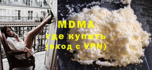 ECSTASY Ельня