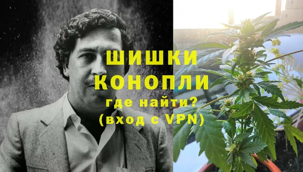 гашик Елабуга