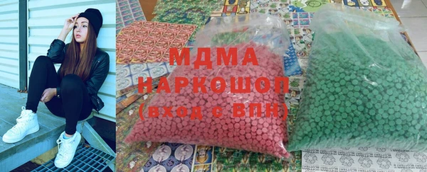 герыч Елизово