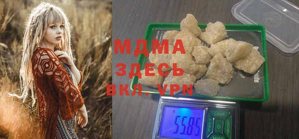 ECSTASY Ельня