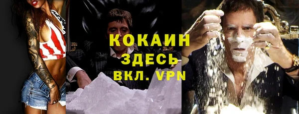 гашик Елабуга