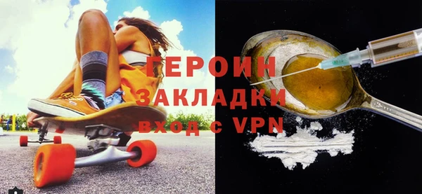 ECSTASY Ельня