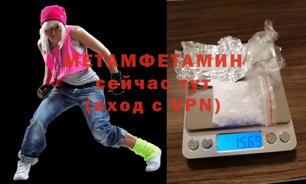 ECSTASY Ельня