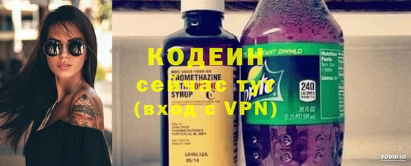 герыч Елизово