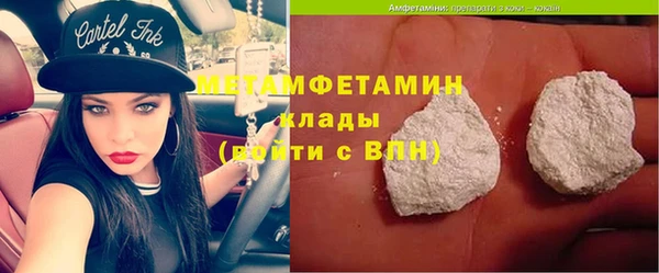 ECSTASY Ельня